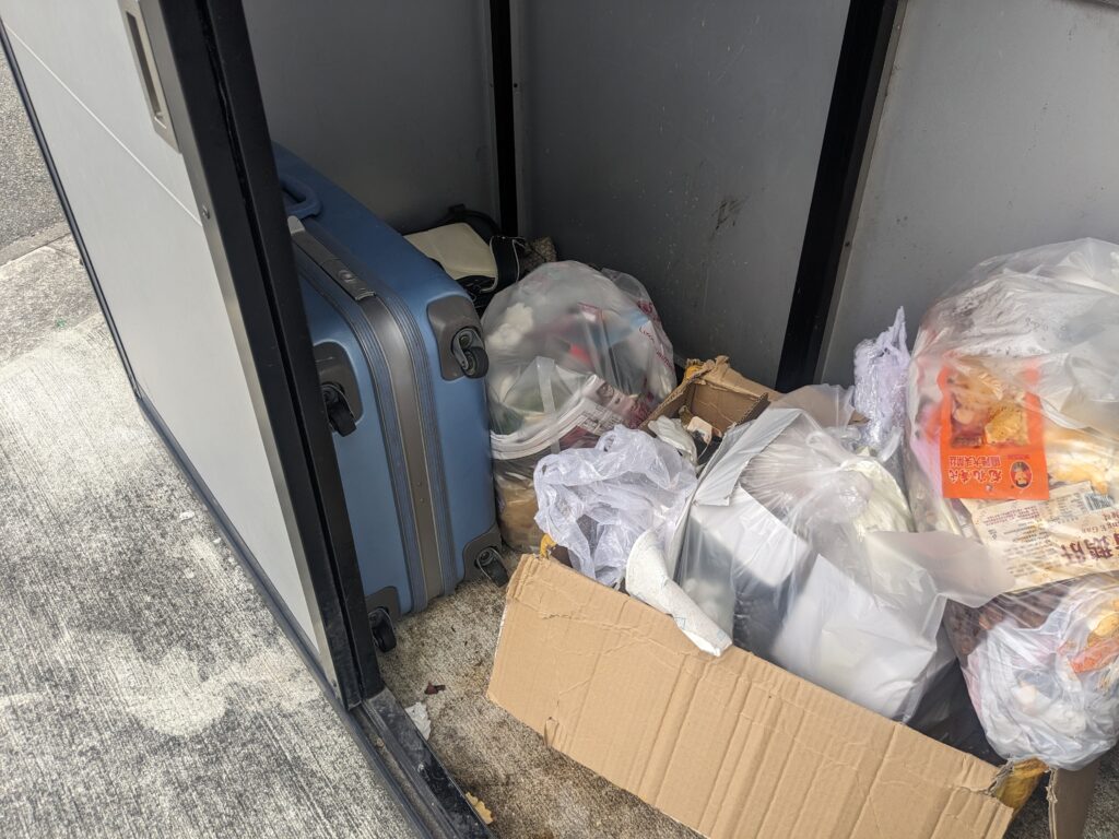 画像に alt 属性が指定されていません。ファイル名: PXL_20240215_030043513-1024x768.jpg